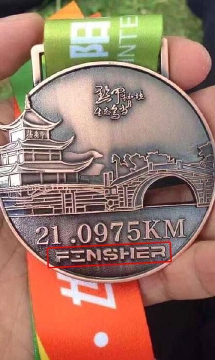 2016乱象多：黄山100跑友维权 替跑成严打对象