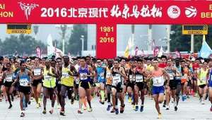 2016乱象多：黄山100跑友维权 替跑成严打对象