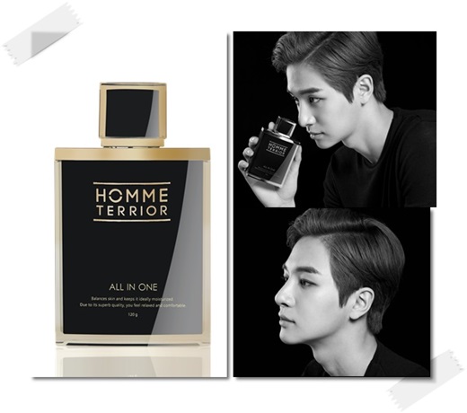 欧慕特瑞（Homme Terrior）All-in-one