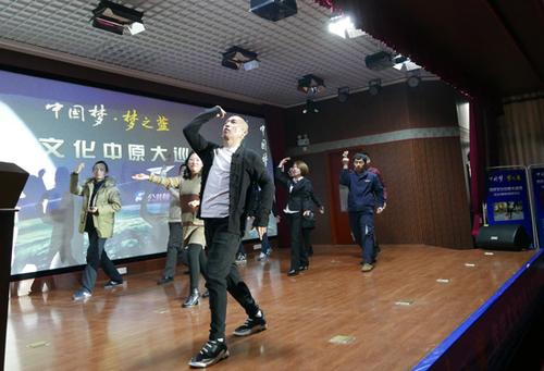 “传统文化中原大巡讲”在商丘上演一场武林大会