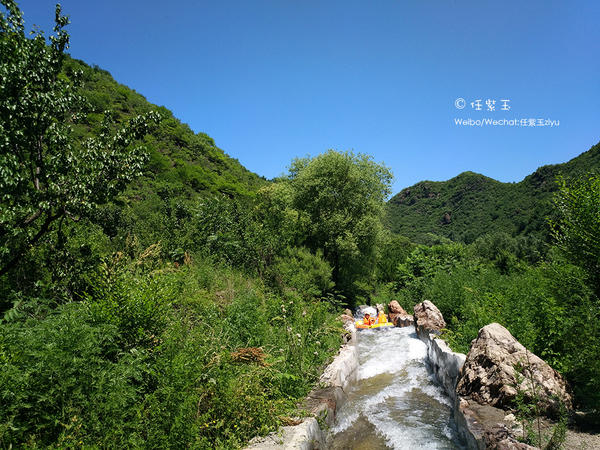 雾灵西峰高山漂流 北京清凉一夏【夏天这样玩】