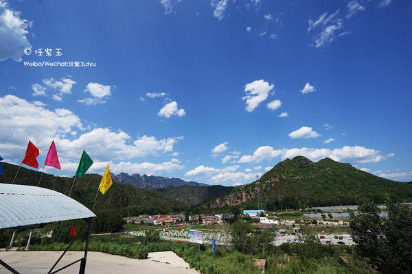 雾灵西峰高山漂流 北京清凉一夏【夏天这样玩】