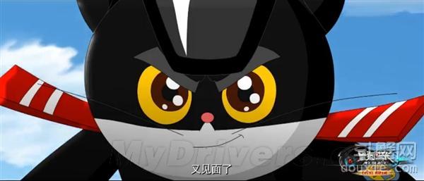 《黑猫警长》预告片放出 完全超出预期感觉！