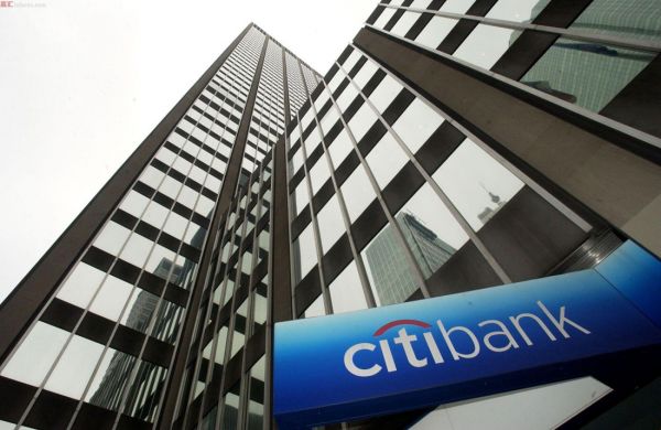 花旗银行Citi Bank旧金山总部