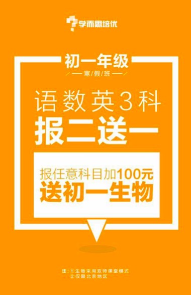 屏幕快照 2016-11-01 上午1.09.03.jpg