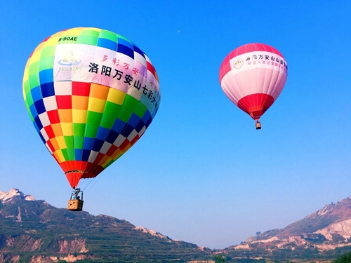 河南省唯一国家级航空飞行营地试点落户洛阳万安山