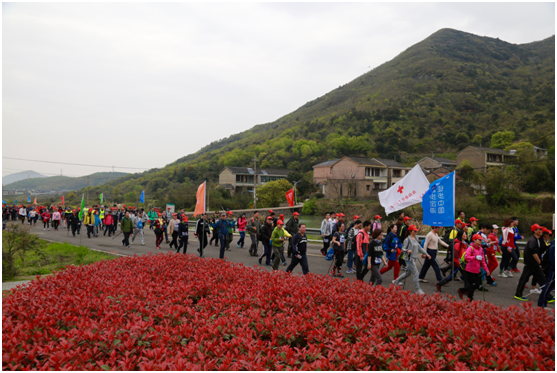 2016徒步中国正式启动“神行定海山”全国徒步大会圆满闭幕