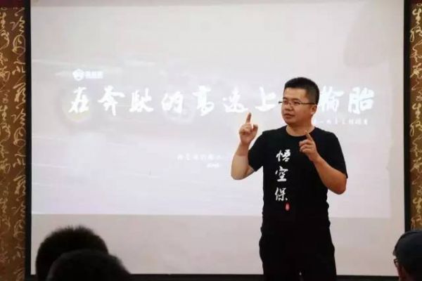 姚劲波、张小龙、唐岩....无湘不成军为什么湖南多出创业CEO？