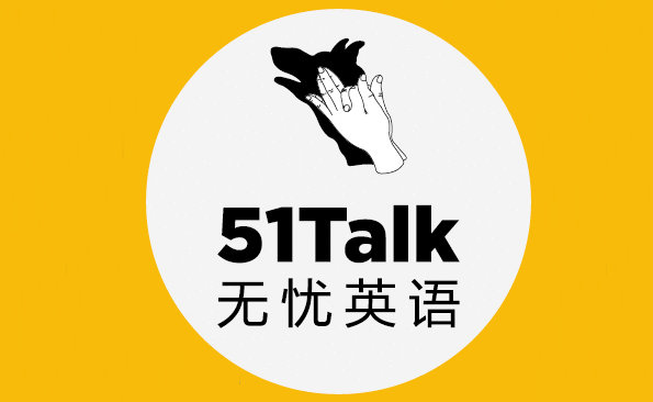 51Talk财报数据分析：亏损超营收，融资造假影响VC声誉