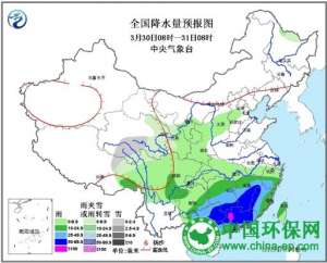 今日北方逐渐雾霾消散天晴气爽适宜出游 南方迎来今年强降雨时段