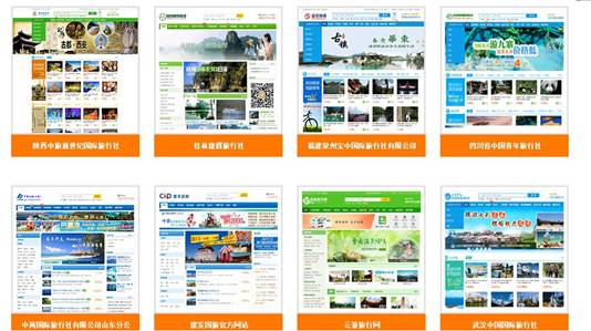 传统旅行社如何正确“触网”？欣欣建站提供全面支持