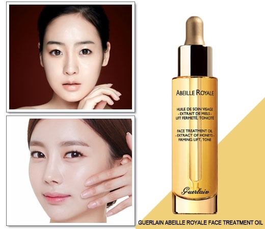 娇兰 （GUERLAIN ）ABEILLE ROYALE FACE TREATMENT OIL