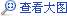 现代索纳塔插混延期上市 或寻国产动力电池厂商