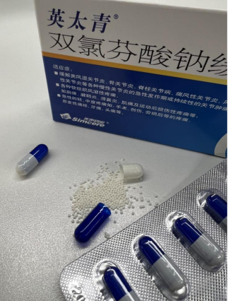 英太青对痛风有用吗？痛风吃些什么食物好呢？