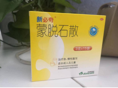 肠胃炎吃必奇有用吗？肠胃炎都有哪些表现？