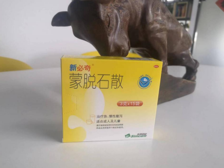 急性肠胃炎还有点拉稀怎么缓解好？预防急性肠胃炎要注意什么？