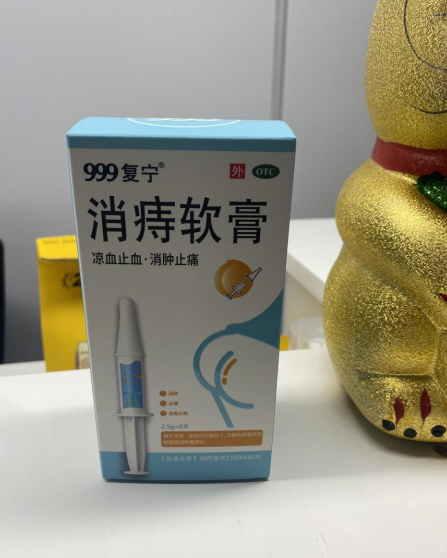 消痔软膏与消痔凝胶哪个好？前者更具备优势