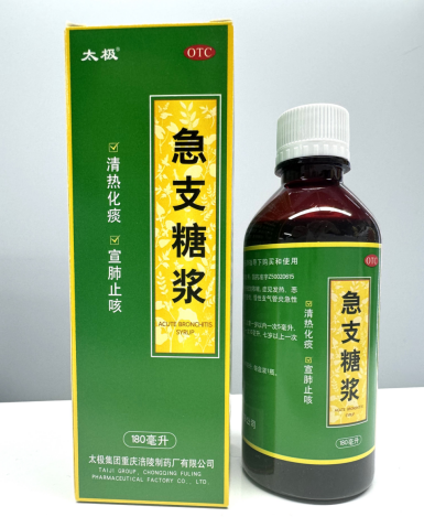 止咳化痰吃什么好？辨证用药，精准施治