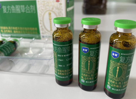 金笛复方鱼腥草合剂有治感冒作用吗？它是咽痛的有效缓解药物